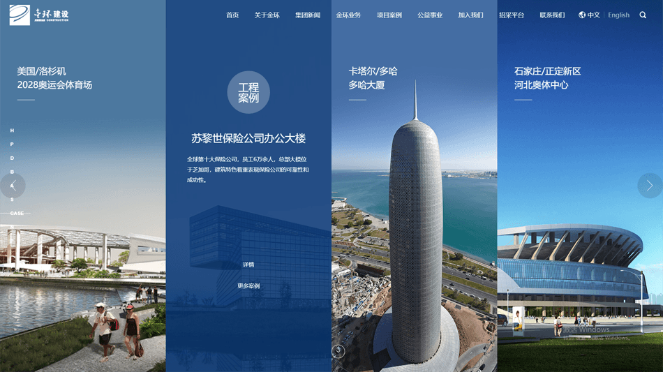 高端網站制作的價格高嗎？收費標準是什么？