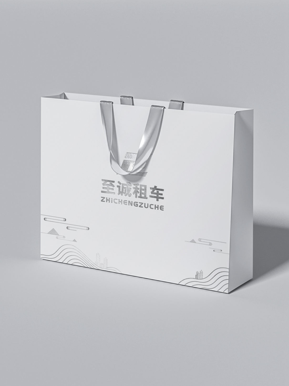 至誠(chéng)租車(chē)LOGOVI設(shè)計(jì)