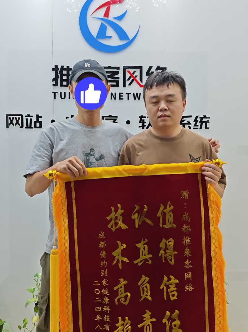 微信圖片_20240812182347.jpg